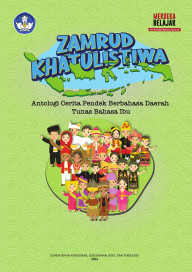 Cover Buku Zamrud Khatulistiwa